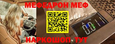 ECSTASY Краснодар