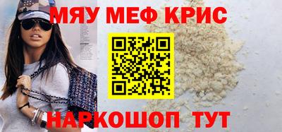 ECSTASY Краснодар