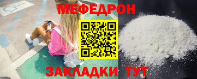 ECSTASY Краснодар