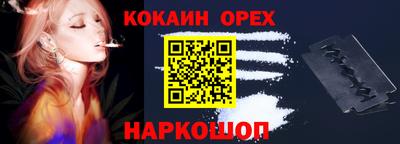 ECSTASY Краснодар