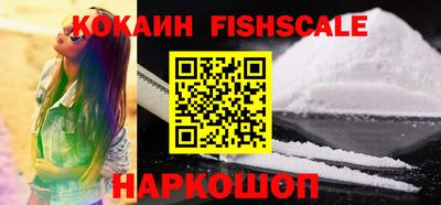 ECSTASY Краснодар