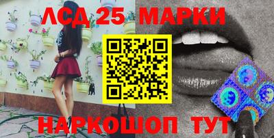 прущая мука Краснокаменск