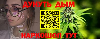 ECSTASY Краснодар
