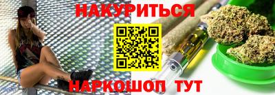 ECSTASY Краснодар