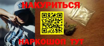 ПСИЛОЦИБИНОВЫЕ ГРИБЫ Кулебаки
