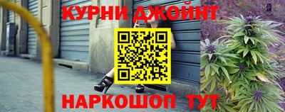 ПСИЛОЦИБИНОВЫЕ ГРИБЫ Кулебаки