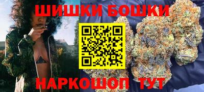 ECSTASY Краснодар