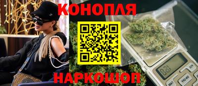 прущая мука Краснокаменск