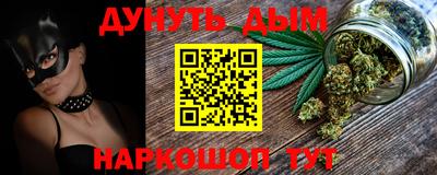 ECSTASY Краснодар