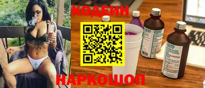 ECSTASY Краснодар