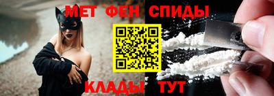 прущая мука Краснокаменск