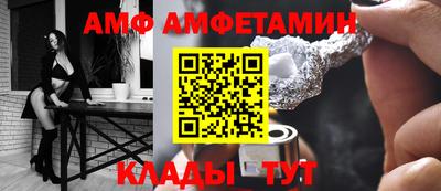 ECSTASY Краснодар