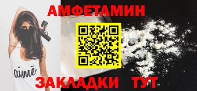 ECSTASY Краснодар