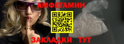 ECSTASY Краснодар