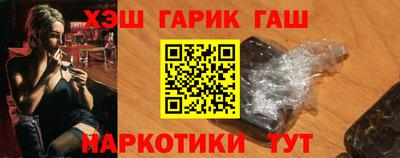 ECSTASY Краснодар