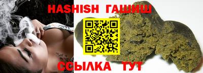 ECSTASY Краснодар