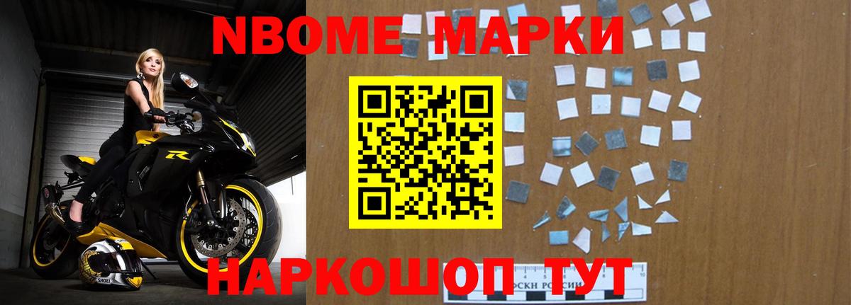 LSD-25 экстази ecstasy  LSD-25 экстази  Клин  Вход с VPN 